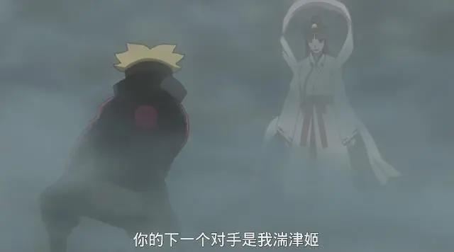 《博人传》：刷新认知下限的一集，剧情小儿科，网友直呼辣眼睛！