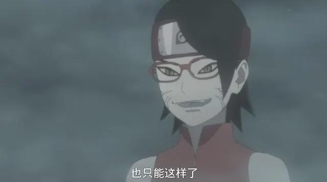 《博人传》：刷新认知下限的一集，剧情小儿科，网友直呼辣眼睛！