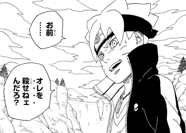 博人传漫画:佐鸣继续挨打,博人价值凸显