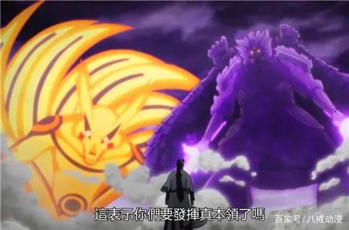 博人传:超越六道级的敌人,鸣人被封印,佐助重伤逃跑!