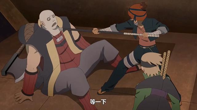 博人传238集：博人的同伴牺牲，佐良娜对其安慰，观众觉得惋惜