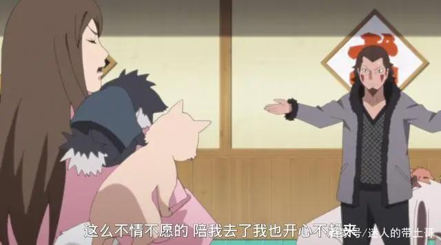 博人传107集：猿飞未来天赋异禀，结合父母能力创造新幻术