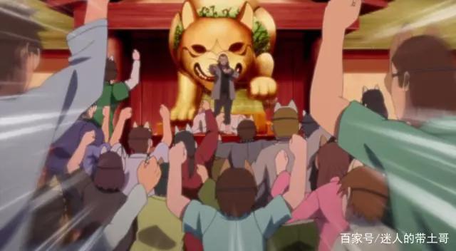 博人传107集：猿飞未来天赋异禀，结合父母能力创造新幻术