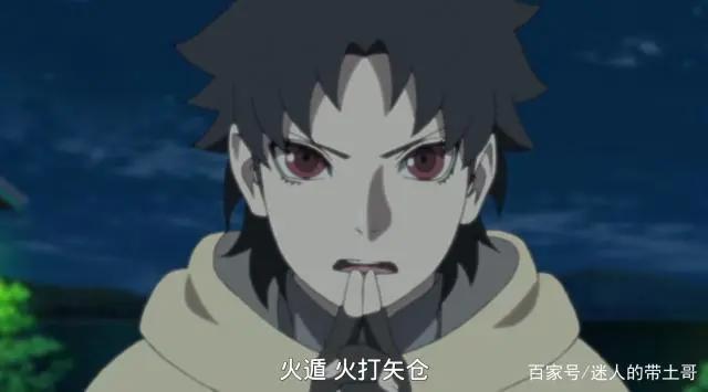 博人传107集：猿飞未来天赋异禀，结合父母能力创造新幻术