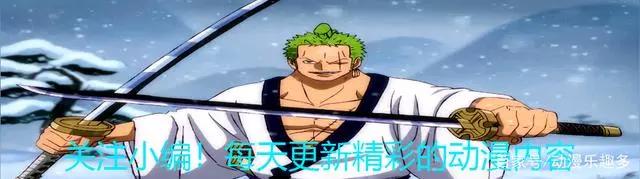 博人传164集：霞忍者禁术的代价，召唤出黄泉接引者