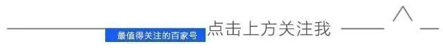 《博人传》72集，五代火影纲手登场，新反派能力类似迪达拉、角都