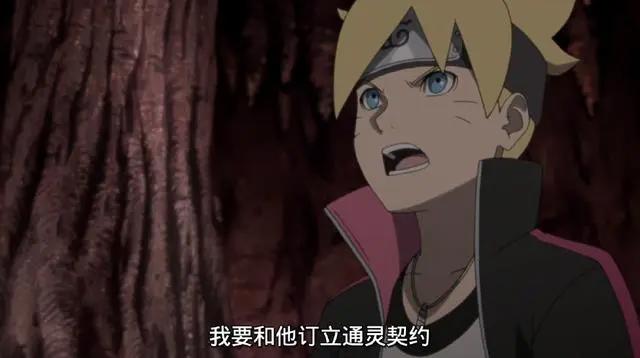 《博人传》第78集，忍界再现顶级科学家，同样拥有人造人的技术！