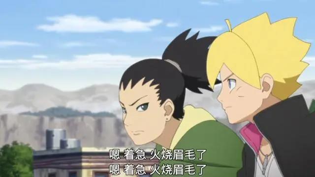 博人传:第一话传达出的四点信息,最后一点和漩涡鸣人有关