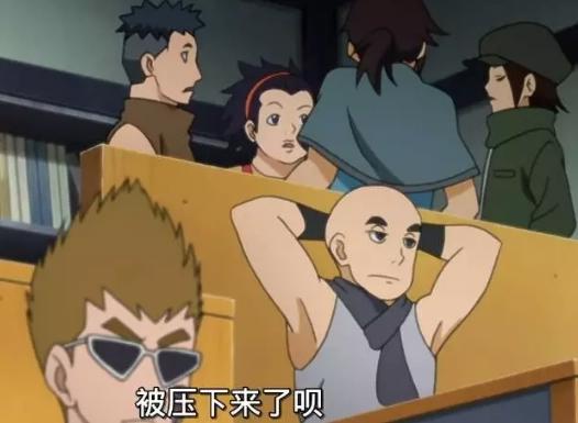 《博人传》动画开播:博人,追了你爹十五年,现在轮到你了!