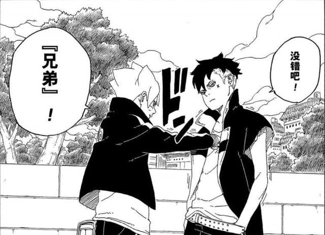 连载五年,博人传终于有所好转了?动画还行,漫画让人语塞