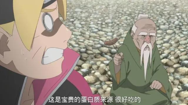 《博人传》第85话：五代土影已定，不使用查克拉也拥有超强破坏力