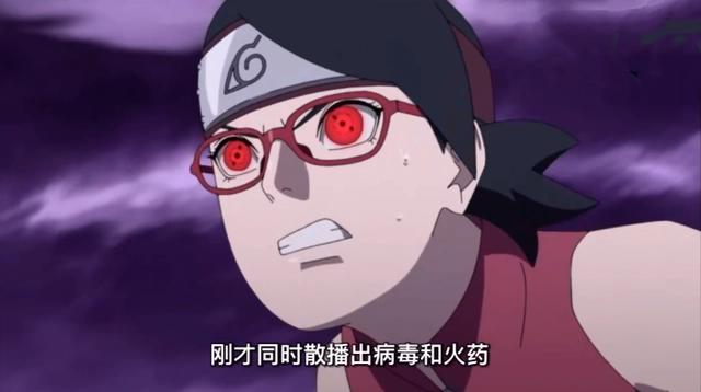 博人传207集：小强们陷入危机，博人怒请代练，大筒木博人登场