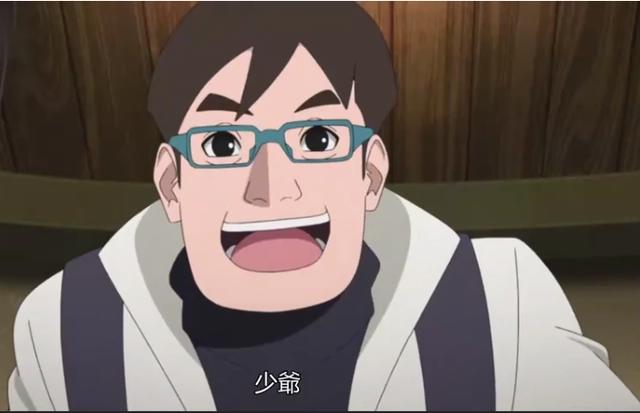 博人传上演离谱剧情,神乐被秒杀,死后墓碑还给弄成了奥利给造型