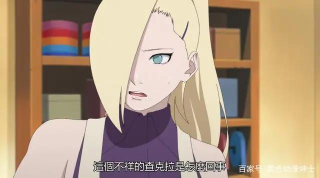 博人传：鸣人先动手还被秒，木叶丸太丢人了！川木拯救了木叶村！