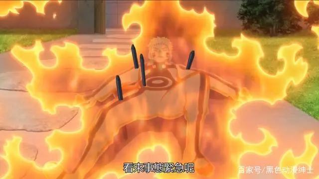 博人传：鸣人先动手还被秒，木叶丸太丢人了！川木拯救了木叶村！