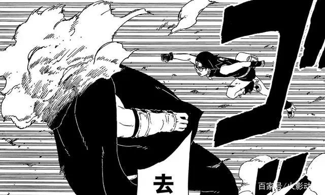 《博人传》漫画:博罗偷袭鸣人,第七班合作破裂,佐助将赶来救人