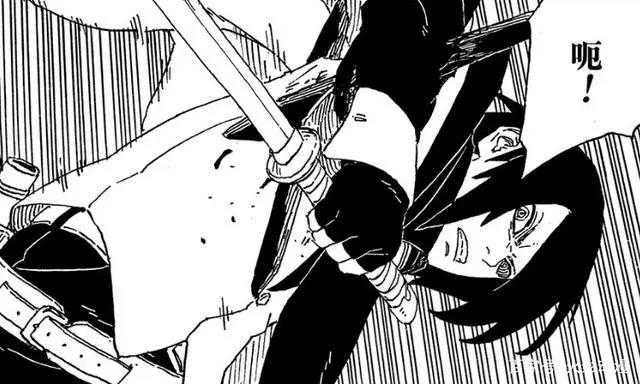 《博人传》漫画:博罗偷袭鸣人,第七班合作破裂,佐助将赶来救人