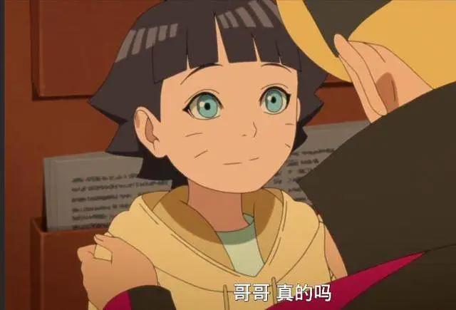 火影忍者博人传51集：白绝偷袭木叶丸，博人吓得冷汗直流不敢乱动
