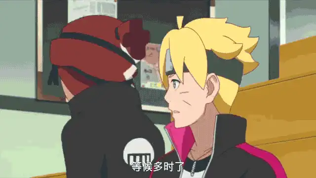 火影博人传：博人初吻佐良娜，部位很尴尬！新七班诞生