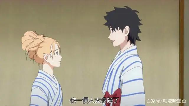 博人传110集：猿飞未来和小巽的关心突飞猛进，邪神教再出场！