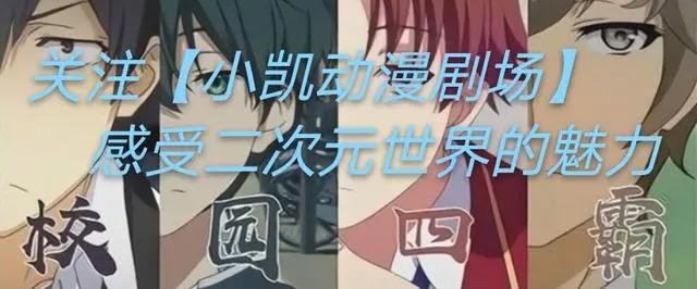 《博人传》究竟是毁了火影,还是忍者梦的延续?