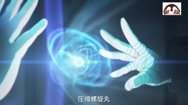 博人传:博人有螺旋丸,佐良娜有千鸟,巳月有什么?