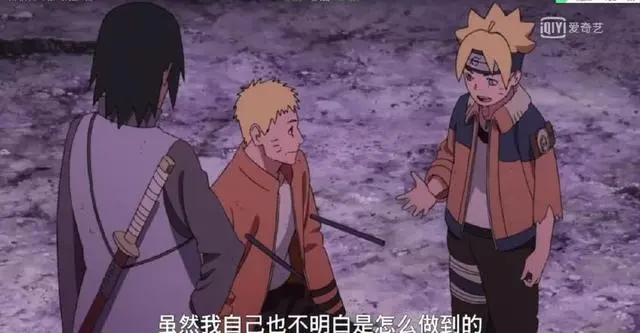《博人传》最让人煽情落泪的一幕:几秒镜头凝聚鸣人的故事!