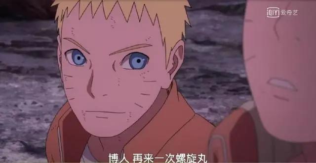《博人传》最让人煽情落泪的一幕:几秒镜头凝聚鸣人的故事!