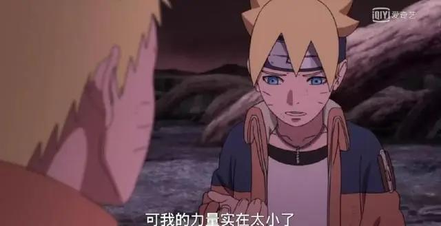 《博人传》最让人煽情落泪的一幕:几秒镜头凝聚鸣人的故事!