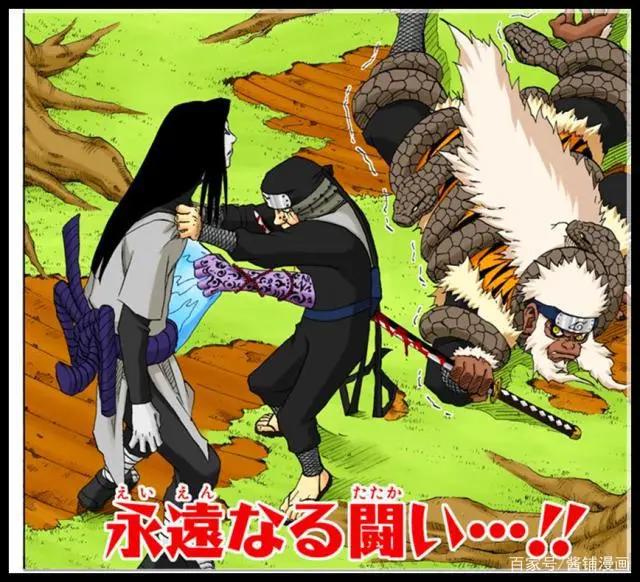 博人传119集:时隔20年,木叶丸终于将通灵兽猿魔召唤出来了