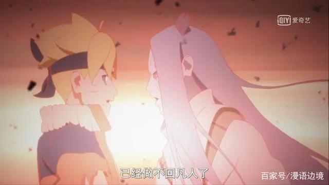 博人传漫画简直是个大宝藏,这才是我们熟悉的热血漫画