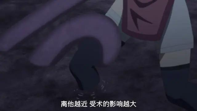 《博人传》165集，最垃圾的禁术出现，杀不死敌人，自己反而要死