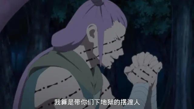 《博人传》165集，最垃圾的禁术出现，杀不死敌人，自己反而要死