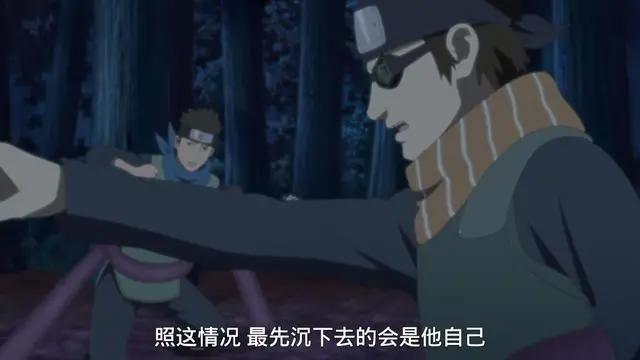 《博人传》165集，最垃圾的禁术出现，杀不死敌人，自己反而要死