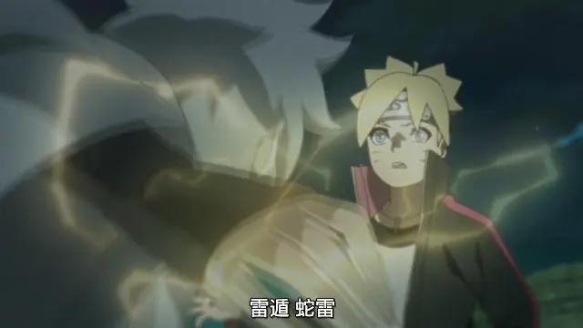 《博人传》第81集，博人主角光环再次开启，木叶下忍名不虚传！