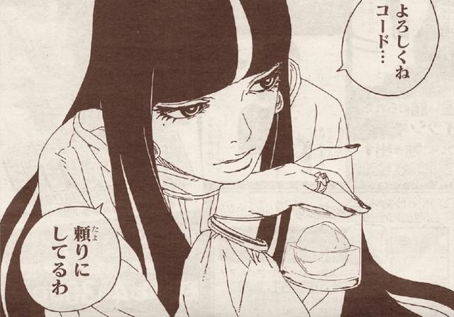 博人传57话：人造女帝能力曝光，博人白眼将被抑制