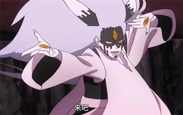 火影博人传第65集成为“神作”，出自中国动画导演，历经四个月