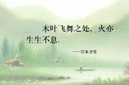 火影续作《博人传》为何如此拉跨？讲述太子爷的历练之路
