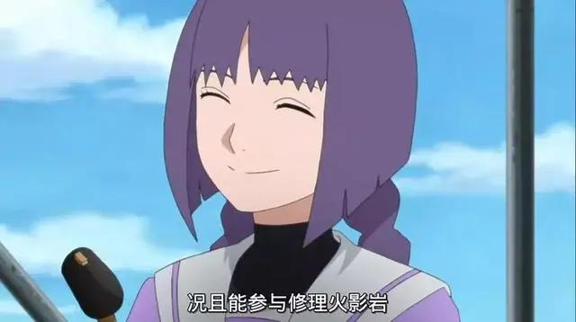 博人传:和雏田同等地位的角色,逆袭佐良娜,成为博人未来妻子?