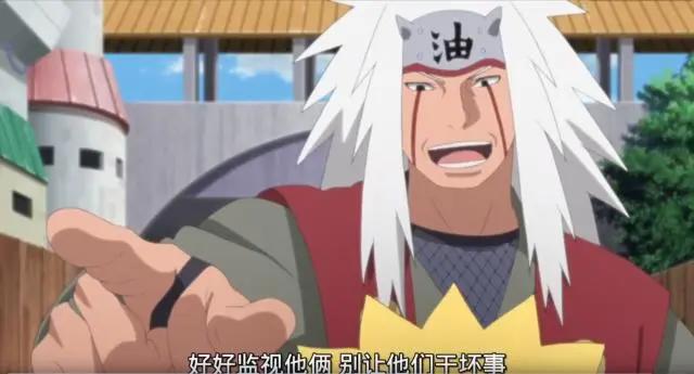 博人传:自来也回归,小鸣人与博人同处一室!