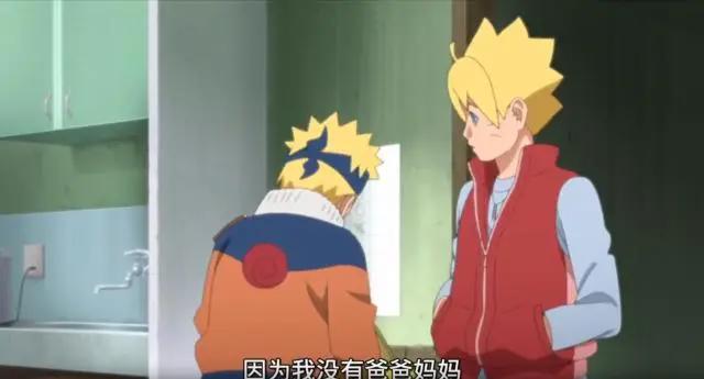 博人传：自来也回归，小鸣人与博人同处一室！