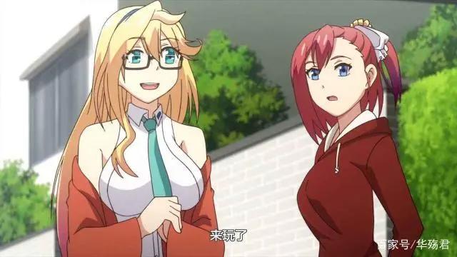 博人传:博人传跌至4.9分,创造史上最低分,131集引起群怒