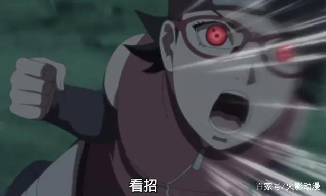 博人传102集：漩涡一族的金刚锁链重现，威力却不如佐良娜的怪力