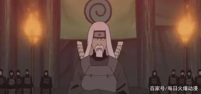 《火影忍者》：漩涡一族