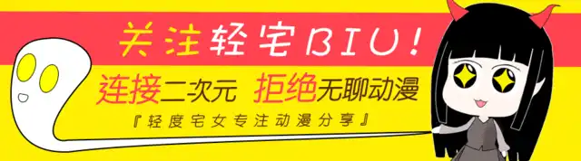 《火影忍者》九尾的人柱力为什么都是漩涡一族的？