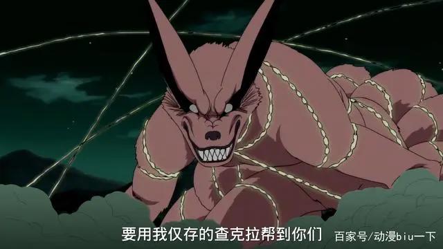 九尾事件中，如果水门将九尾封印到玖辛奈体内，会不会更好一些？