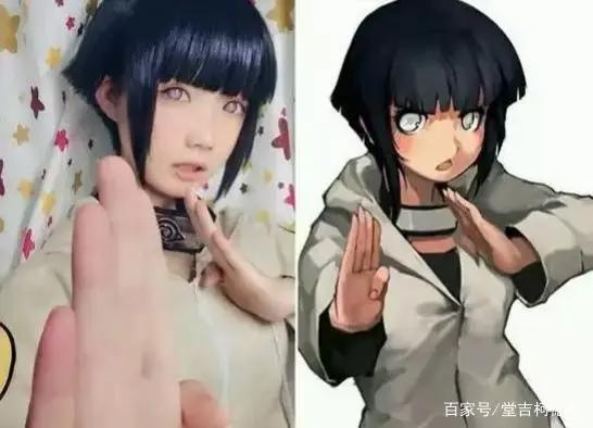 火影忍者超美真人版：宁次颜值无敌，水门漩涡玖辛奈PC标杆！