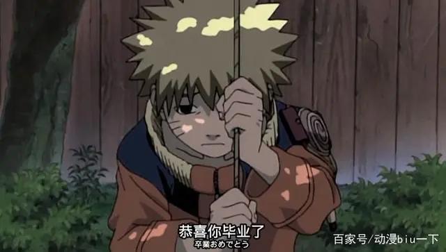 同样是九尾人柱力，为什么玖辛奈没有被孤立，而鸣人却那么惨？