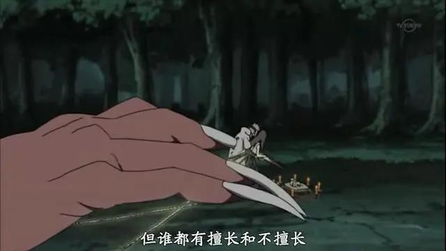 玖辛奈:和你在一起,我从不会畏惧,哪怕是死神的降临
