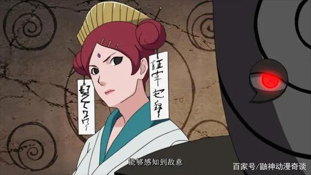 火影忍者：漩涡一族三任九尾人柱力，她的实力最强，轻松压制九尾